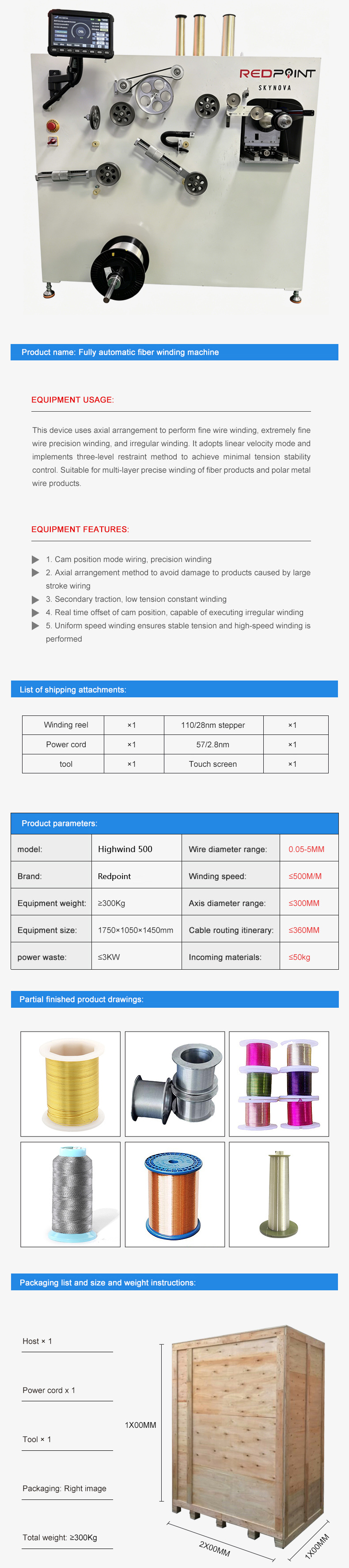 Fiber Optic Rewinding Machine