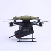 10inch_FPV