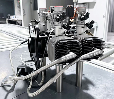 UAV Engine